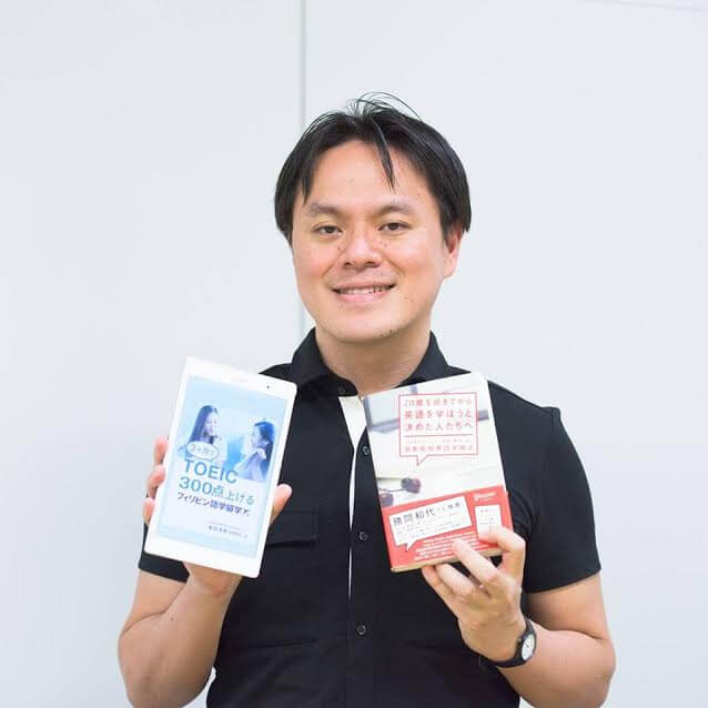 サウスピーク塾長柴田さん サウスピーク塾長柴田さん