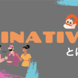 HiNative　アイキャッチ